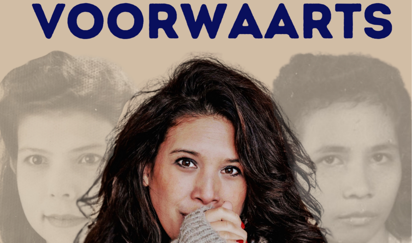 Voorwaarts (Première)